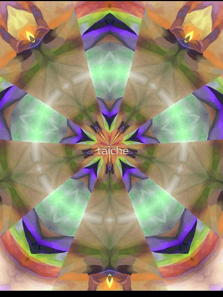 Pentangle Pastel Shades Multicolored Kaleidoscope Pentangle Pattern 2 Oversized T-Shirt