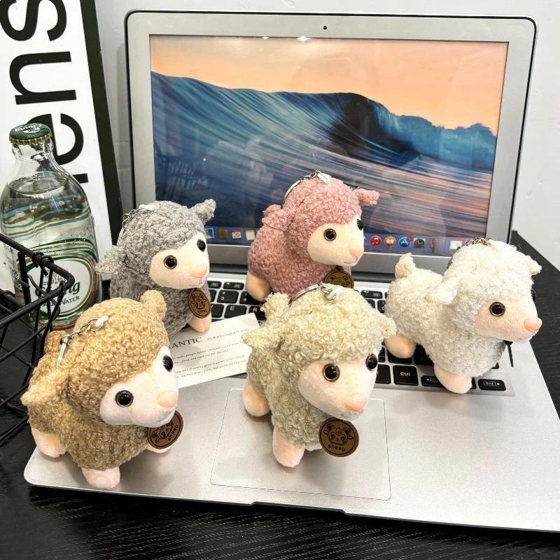 2027 Year of the Sheep Plush Lamb Keychain Lightweight Fluffy Pendant Cute Bag Charm for Wedding Party Favors