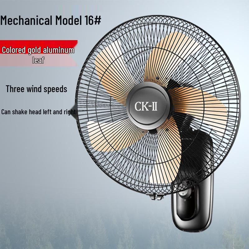 CK-II Silent Wall-Mounted Remote Control Fan - Powerful Household & Industrial Oscillating Electric Wall Fan