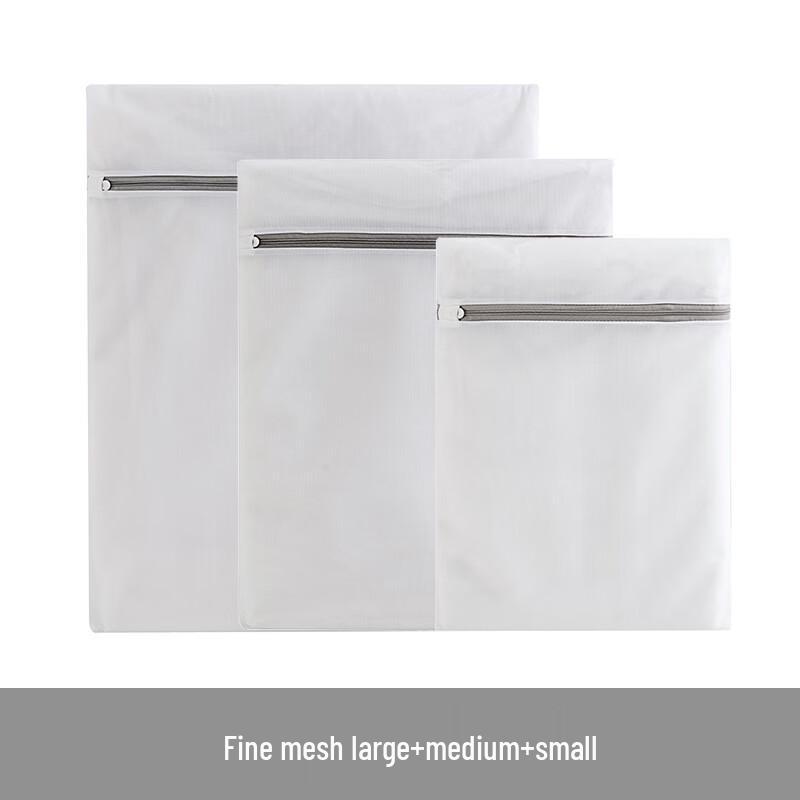 Fine Mesh Laundry Bag Set