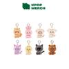 [Pre-order] - [ANITEEZ IN COLOR] TINY Plush Keyring