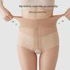 0D Air T-gear Open Crotch Stockings: Pure Desire for Tall Women, No-removal, Summer Sexy Wear