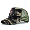 Cap Duck Tongue Print Embroidered Baseball Cap Curved Brim Sun Hat Cotton Cool