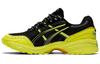 Gel 1090 IAB Studio AI 2 Black 1203A080-001