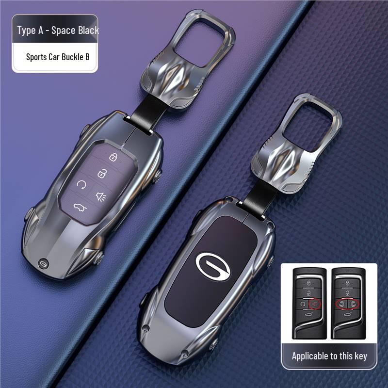 GAC Trumpchi Key Case for GS4, M6, Legend, GS5, GA8, GS8, GM6, GS7, M8 Models