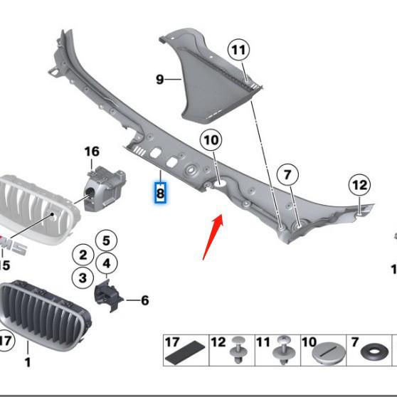 BMW 5-serie F10/F11 Torkarspolskydd (51717203124)
