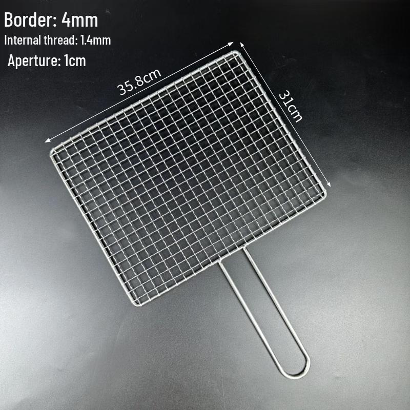 

Kashicong 304 Stainless Steel BBQ Grill Grate with Handle
