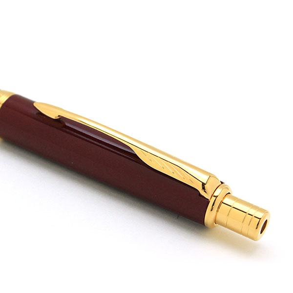 Parker Sonnet Multifunction Pen Original Red Gt