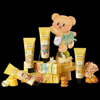 Runpei Poetic Butter Bär Duftende Feuchtigkeitsspendende Handcreme