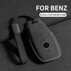 Suede Car Key Case Cover Protector Shell for Mercedes Benz A C E S G Class GLC CLE CLA GLB GLS W177 W205 W213 W222 X167 AMG