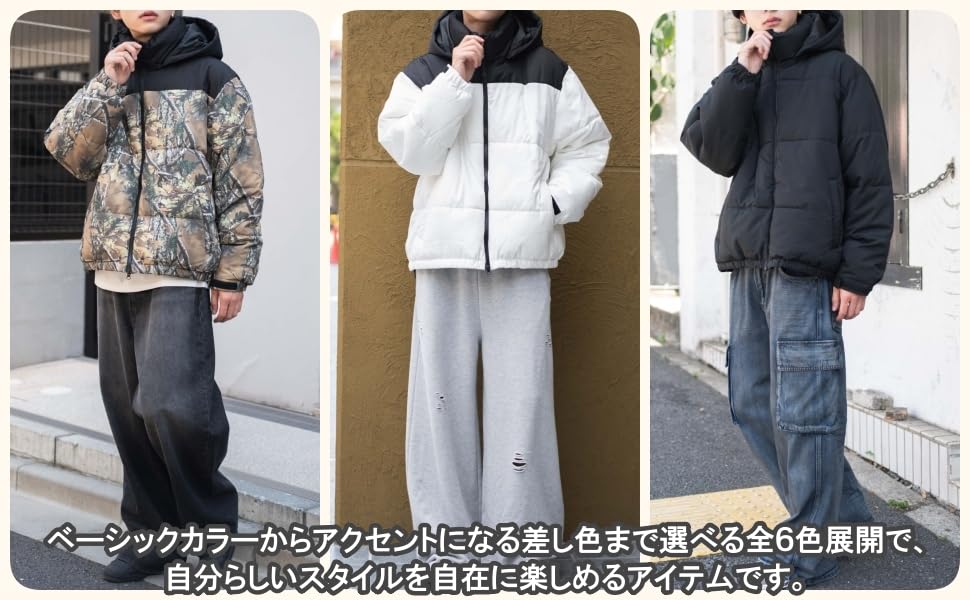 WEGO Unisex Puffer Blouson Winter Korean Size Pattern 1 2-Way Outerwear, Jacket, Functional, Style, Fall/Winter Wear, Gift, Men's, L,