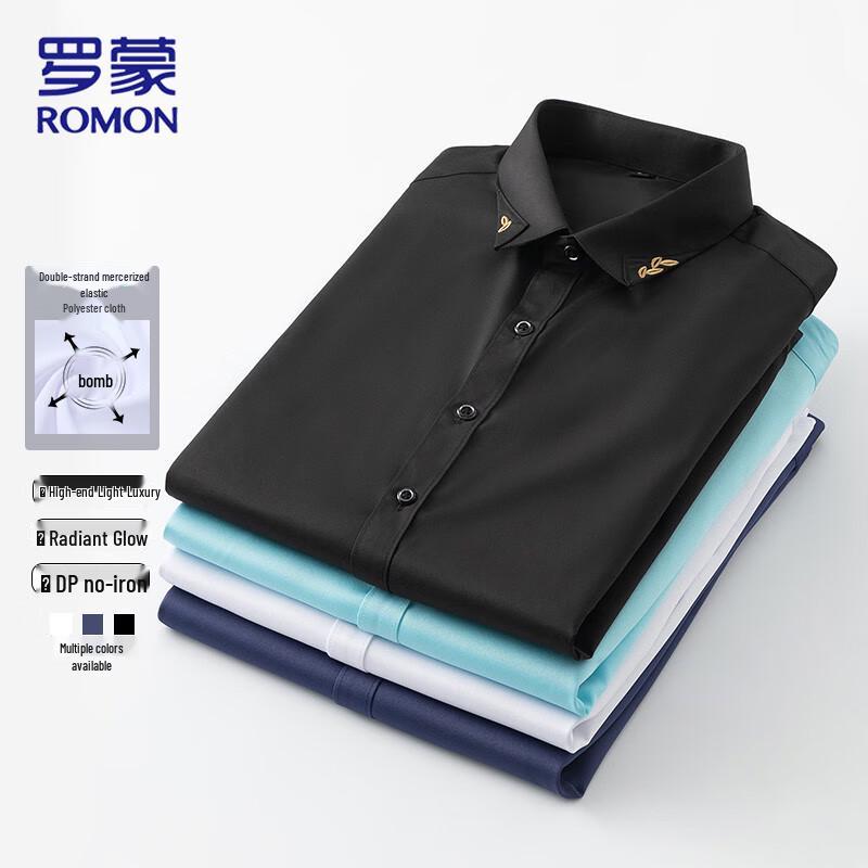 

Luomeng Men s Versatile Business Long-Sleeve Shirt 3XL