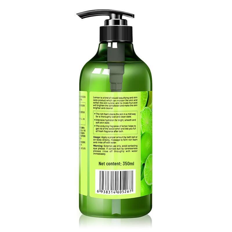 Xianweina Lemon Fresh Fragrance Shower Gel