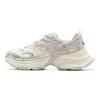 Li Ning Xingji Amorti Antidérapant Résistant à l'abrasion Respirant Basse Tige Baskets Chunky Femme Blanc Argenté AGCV110-3