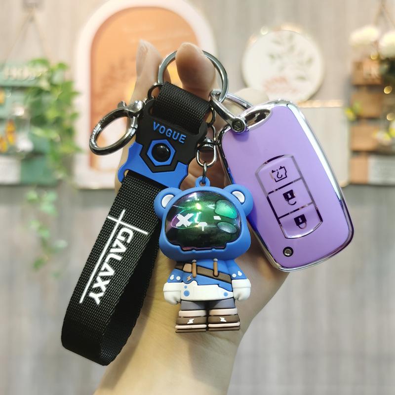 Dongfeng Fengguang Key Cover for Models 500, 560, 580 - Remote Protection Shell Buckle