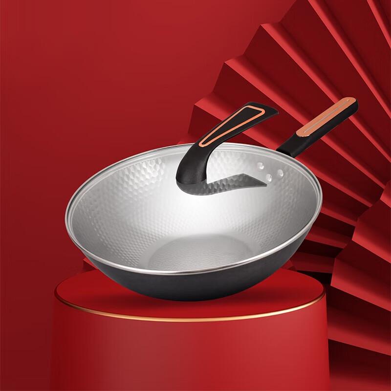 DStt Fu Yun Lai 32CM Non-stick Wok