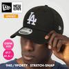 New Era 9FORTY 940 MLB Stretch MLB STRETCH-SNAP Cap, Hat, Snaps, Embroidered, [Used]