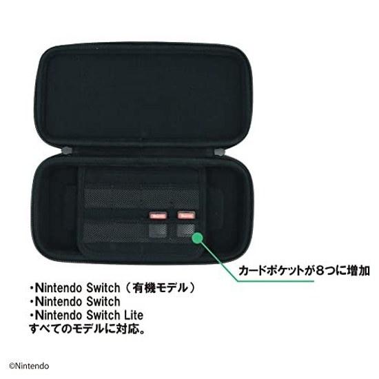 Nintendo Switch Family Compatible Combination Pouch Black