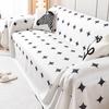 Summer New Sofa Cover Cloth Ice Silk Sofa Towel Full Covered Seat Cushion for Summer Non-Slip Backrest Towel Cover
