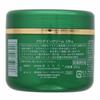 Jun Cosmetic Medicated Allotein Cream CR-a 200g 200g (x 1)