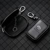 2026 Hot For VW VOLKSWAGEN Leather Car Key Bag Keychain Protective Case for Volkswagen Passat Santana Touareg Tiguan Golf Jetta 