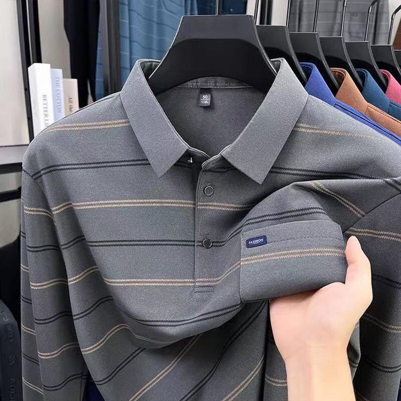 Men's Striped Long-Sleeve Polo Shirt