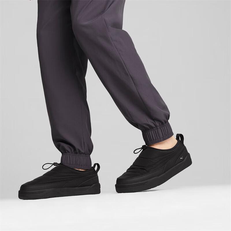 PUMA PARK 397661 Chunky Unisex Skate Casual Shoes