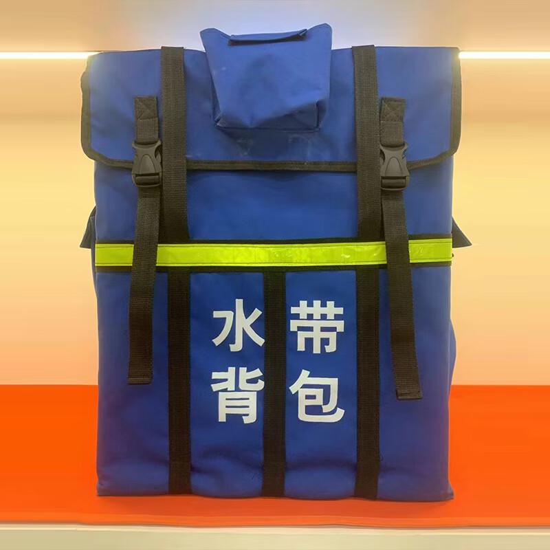 

Donzhu Forest Fire Hose Emergency Rescue Backpack 1