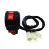 4 Function Kill Electric Start Light Horn Switch For 110cc 125cc 150cc 200cc 250cc ATV Motorcycle Dirt Pit
