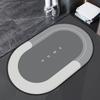 Soft Diatom Mud Absorbent Mat Bathroom Floor Mat Non-Slip Toilet Floor Mat Bathroom Toilet Carpet Entrance Door
