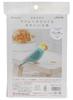 Hamanaka Wool Felt Cute Little Pastel Made with Aclaine Kit, Bird, Budgie, Colors, H441-525, Blue,
