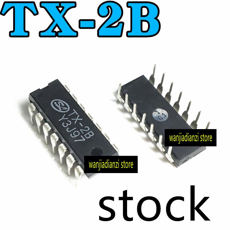 5pcs Original TX-2 TX-2B Transmitting/receiving Remote Control Toys  DIP Two Open and Closed 2 A, 8 Feet Relays, Signal Relay