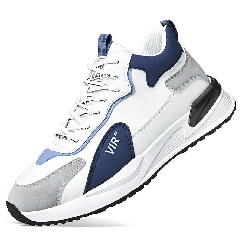 

Модная мужская повседневная обувь Роскошная мужская обувь Плюс бархатная обувь на платформе Мужские уличные кроссовки Мужской теннис Vulcaniz Zapatillas Hombre 39 белый