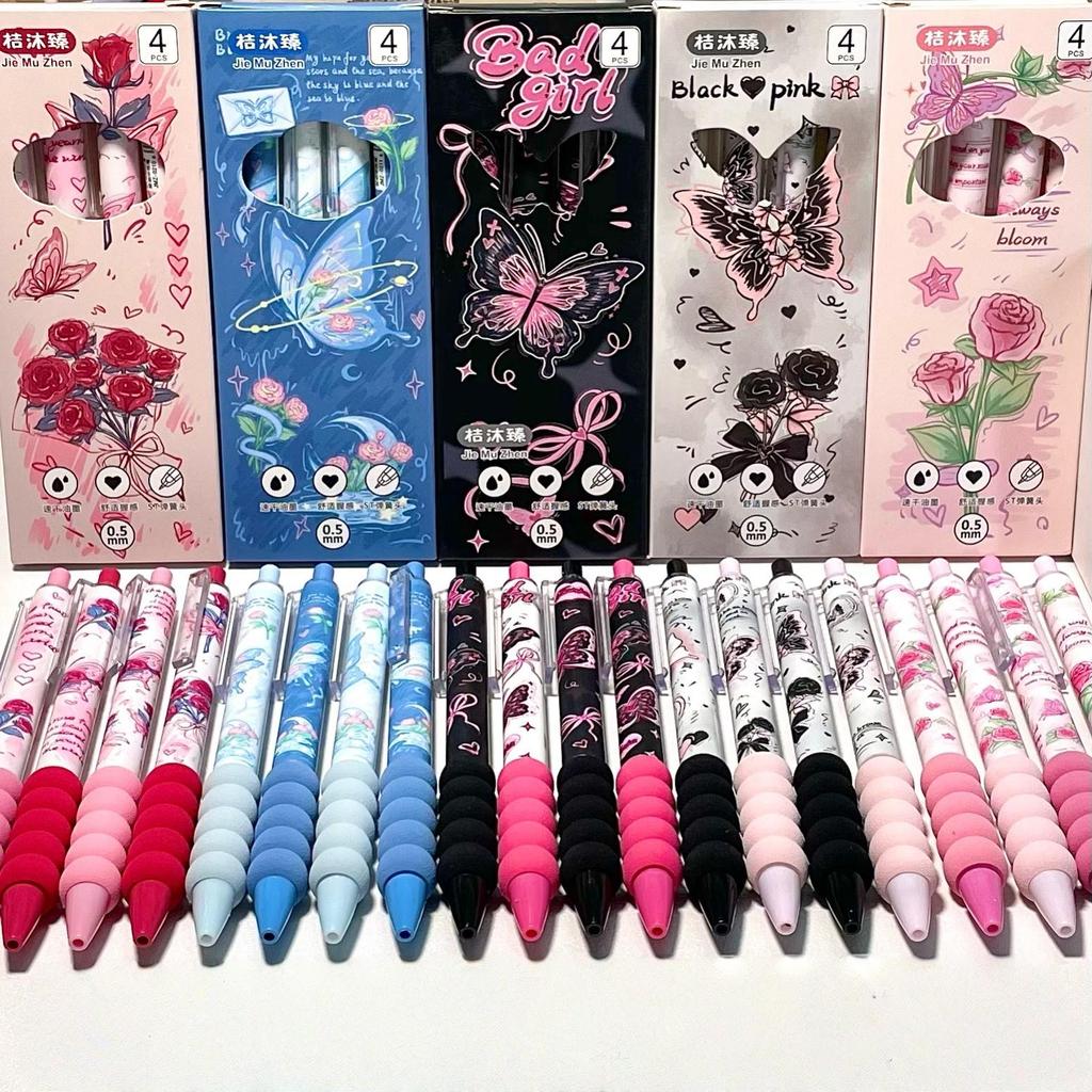 4 szt. Długopisy żelowe wysuwane z motylkami, płynne pisanie z wygodnym uchwytem, 0,5 mm, czarny tusz, artykuły biurowe do pisania