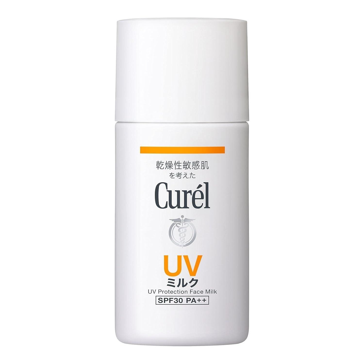 Curel Deep Moisture UV Milk 30ml Quasi-drug Sunscreen SPF30 / PA+++