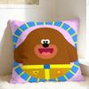Pillow Case Hey-D-Duggees Soft Pillow Cover For Sofa Bedroom Home Decor Kawaii Pillowcases