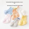 9i9 Baby Anti-Slip Mesh Floor Socks