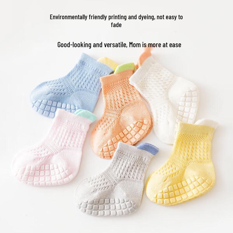 9i9 Baby Anti-Slip Mesh Floor Socks