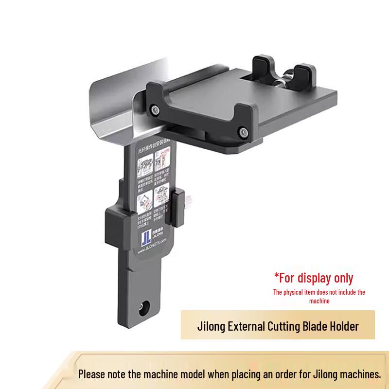 

JILONG Fiber Splicer Cleaver Holder