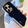 Luxury Solid Color Leather Wireless Charge for Magsafe Case for iPhone 17 16 14 12 13 15 Pro Max Magnetic Matte Shockproof Cover
