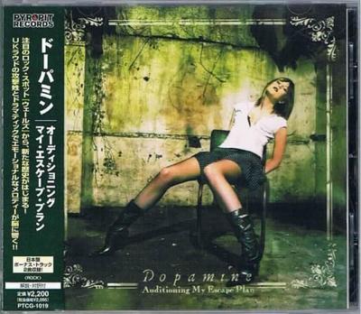 CD DOPAMINE - Auditioning My Escape Plan PTCG1019 Golf 2005 Japan ObiRock Used