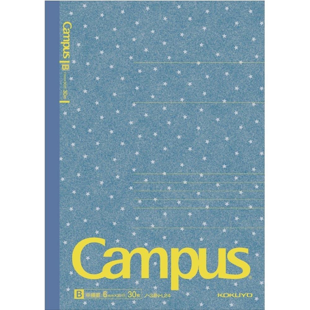 KOKUYO Campus Note B5 Denim Chip Pattern B Ruled 30 Sheets X 5 Books Semi-B5 No-3BN-L24X5