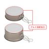 Belmont Titanium Trail Cooker Aluminum Made in Japan BM-584 650, Sprayed