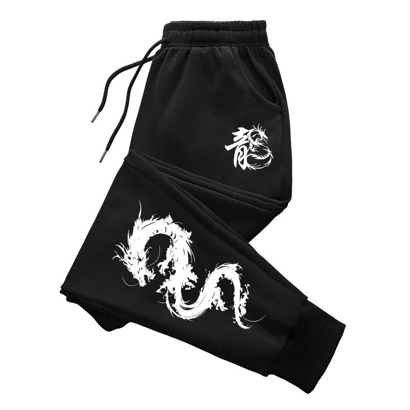 Ink-beast Men Jogging Pants Pocket Chinese Ink Dragon Print, Leg Artistic Dragon Line Design, Relaxed Breathable Sweatpants for Daily Casual Outings