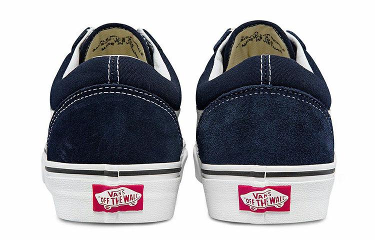 Old Skool Vans 'Parisian Night' VN0A5JMI4W6