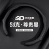 Ultra-Thin Non-Slip Steering Wheel Cover Buick Regal Excelle LaCrosse Verano GL6 Encore GL8 Envision - Nappa Leather Universal