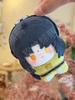 10cm Anime Jin Ling Cosplay Plüschpuppe Anhänger Mo Dao Zu Shi Stofftier Geburtstagsgeschenk