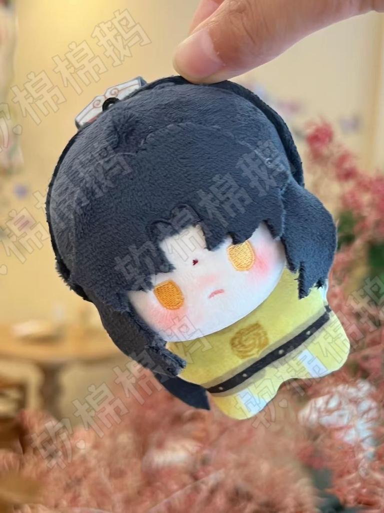 10cm Anime Jin Ling Cosplay Plüschpuppe Anhänger Mo Dao Zu Shi Stofftier Geburtstagsgeschenk