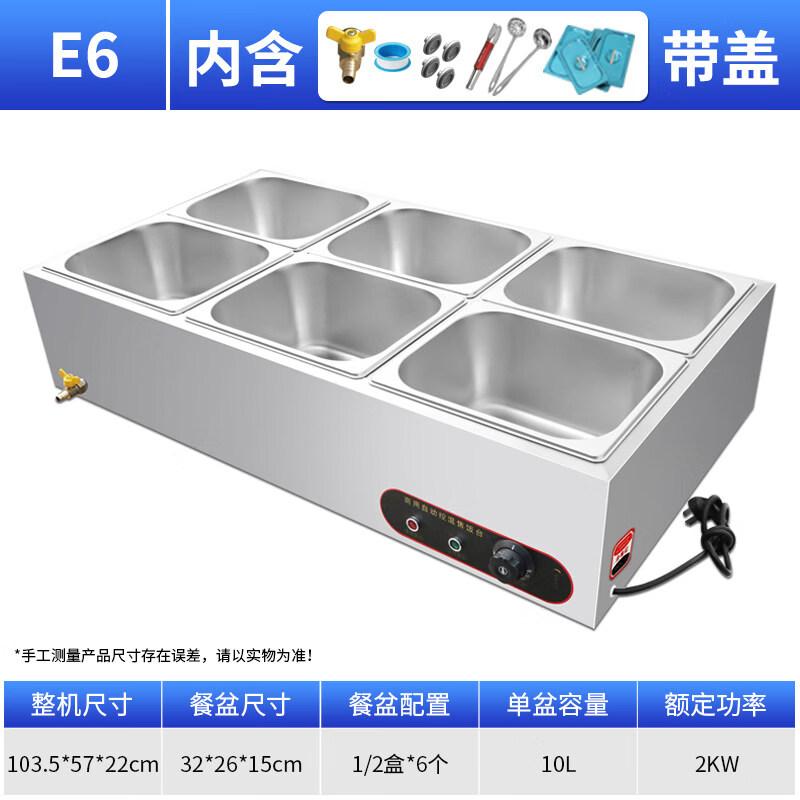 Commercial Tabletop Food Warmer