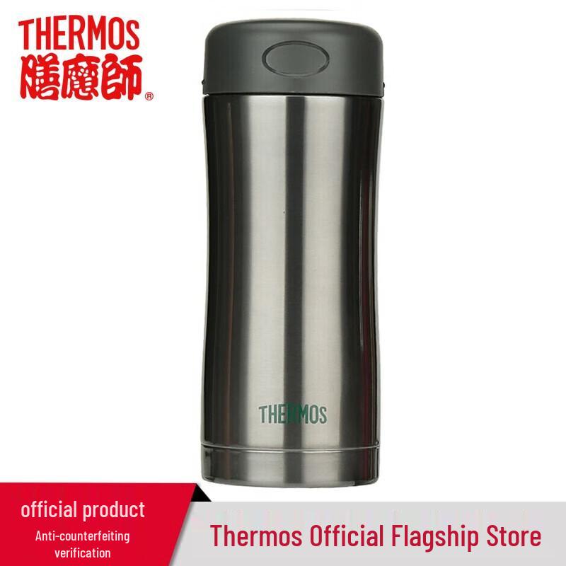 Thermos JCG-400 400ml Stainless Steel Insulated Bottle